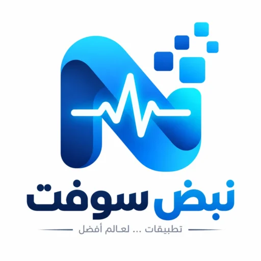 نبض سوفت